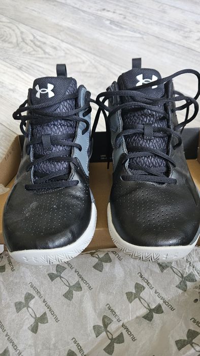 Buty do koszykówki Under Armour