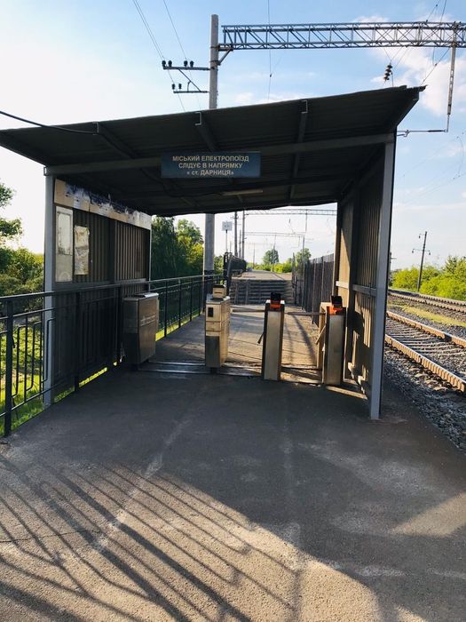 Срочно продажа участок 5соток Русановские сады Садовая 19. Днепровский