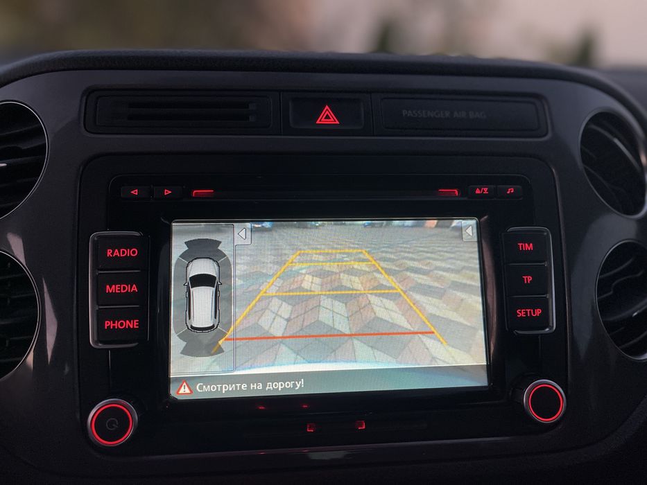 Volkswagen Tiguan 2.0tdi R-Line