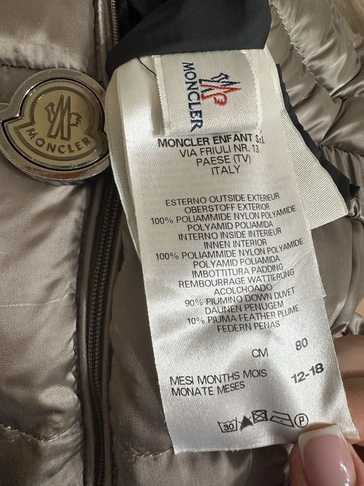 Пуховий комбінезон монклер