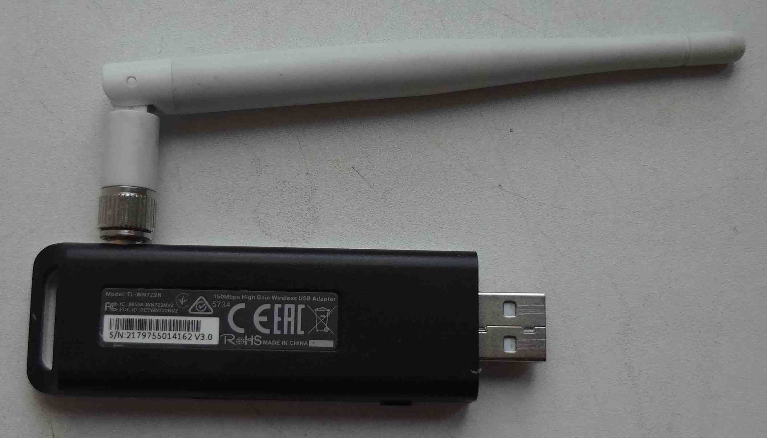 USB Wi-Fi адаптер TP-LINK TL-WN722N