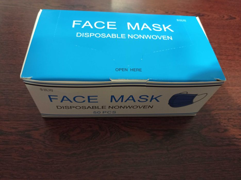 Маска медична в упаковці тришарова 50 шт.