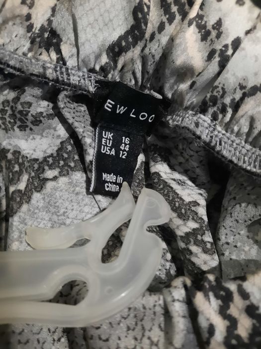 Літня спідниця,подовжена.