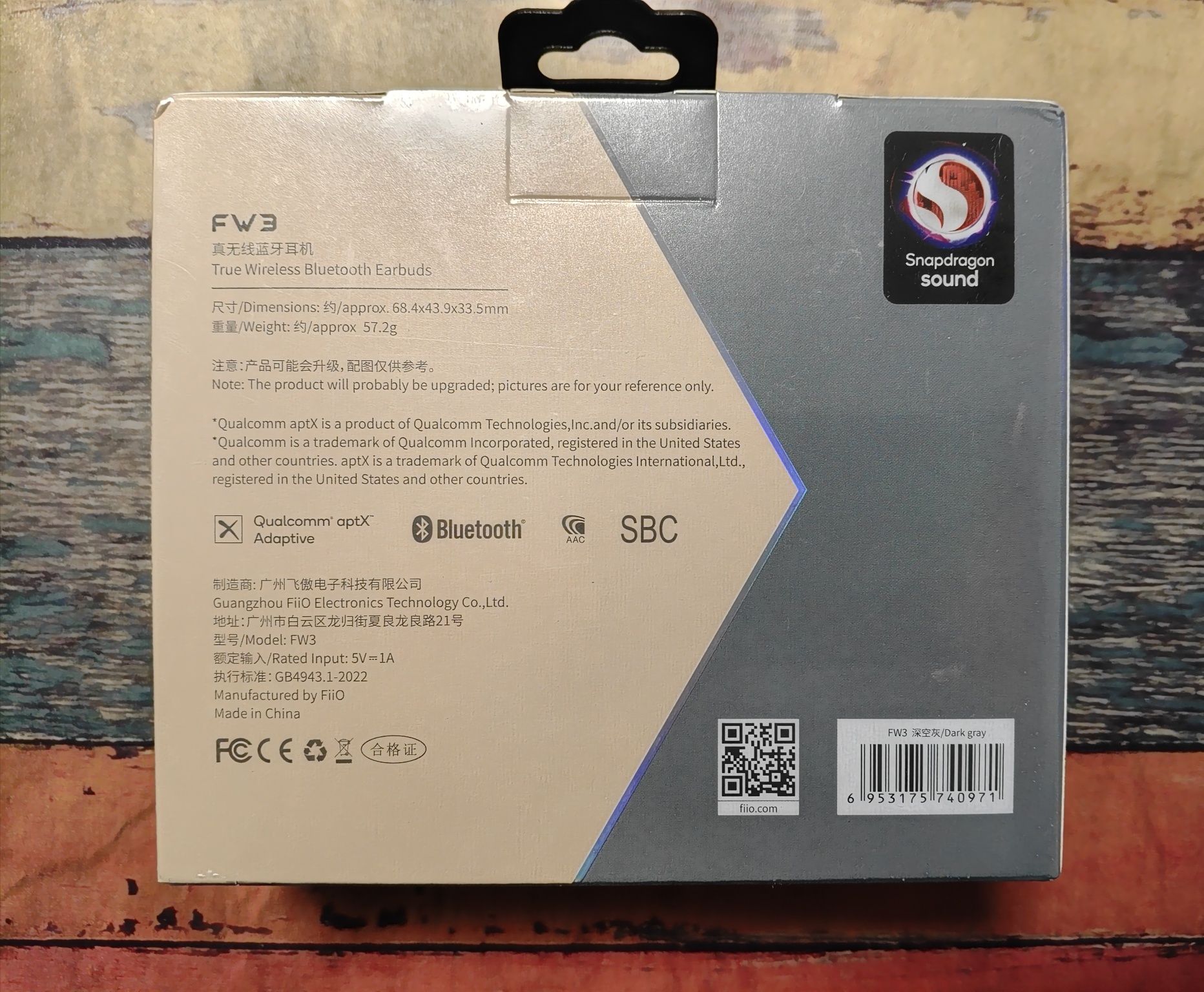 Навушники FiiO FW3  White (чорні)