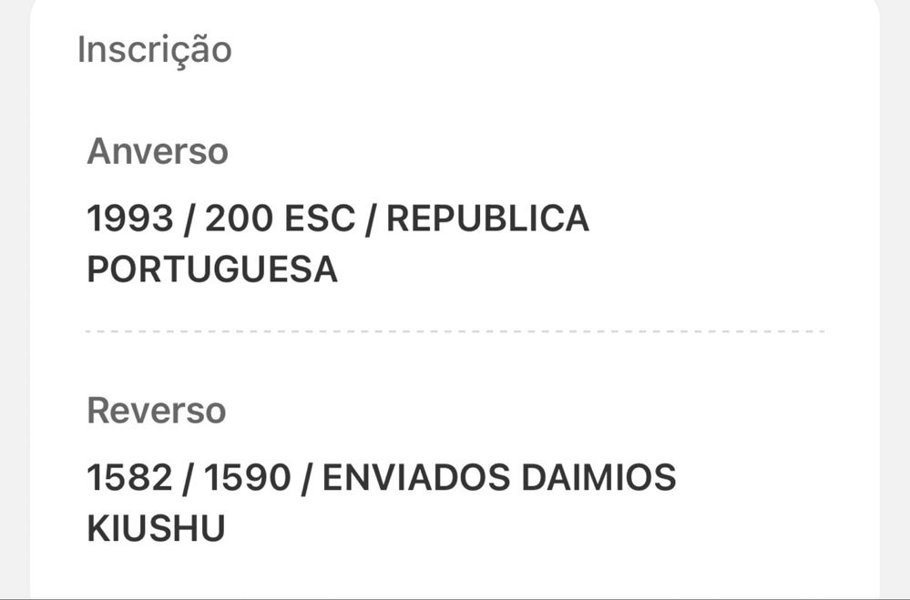 Moeda de 200 escudos - Serie Descobrimentos