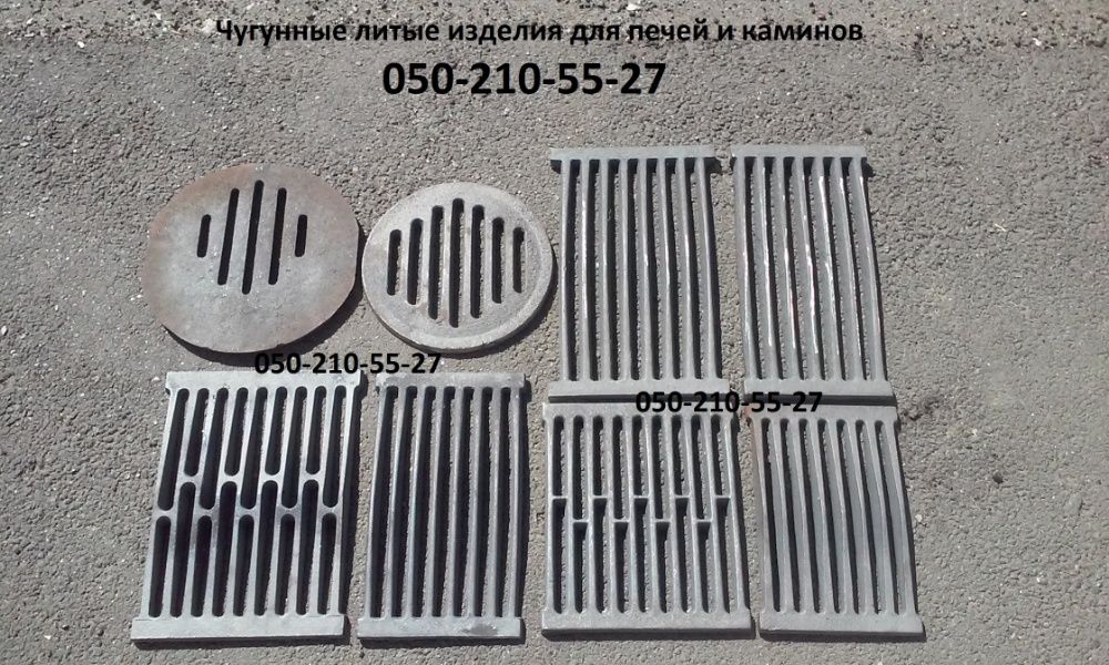 Плита чавунна однокамфорна до печі груби