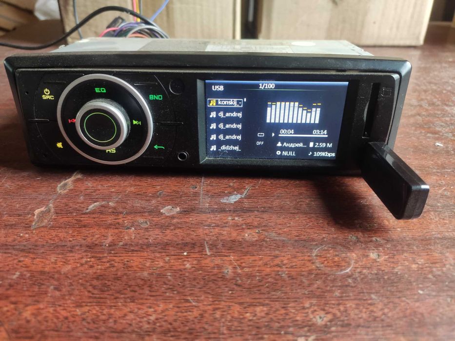 Автомагнитола мультимедіа ресивер Shuttle SDU-3050