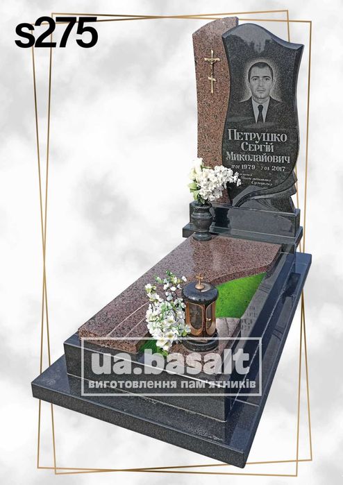 Пам'ятник з граніту