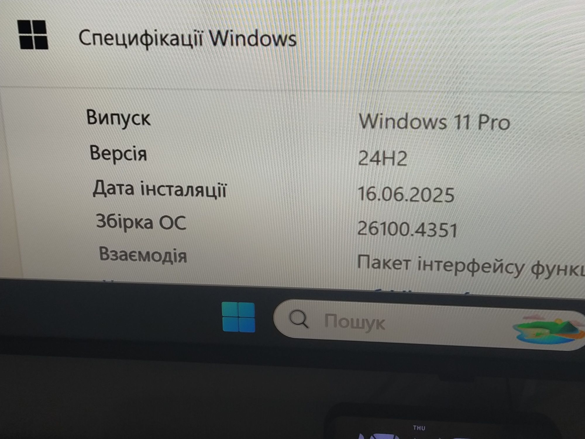 Комп'ютер, робоча станція, ТВ-приставка, системний блок, Dell, Делл