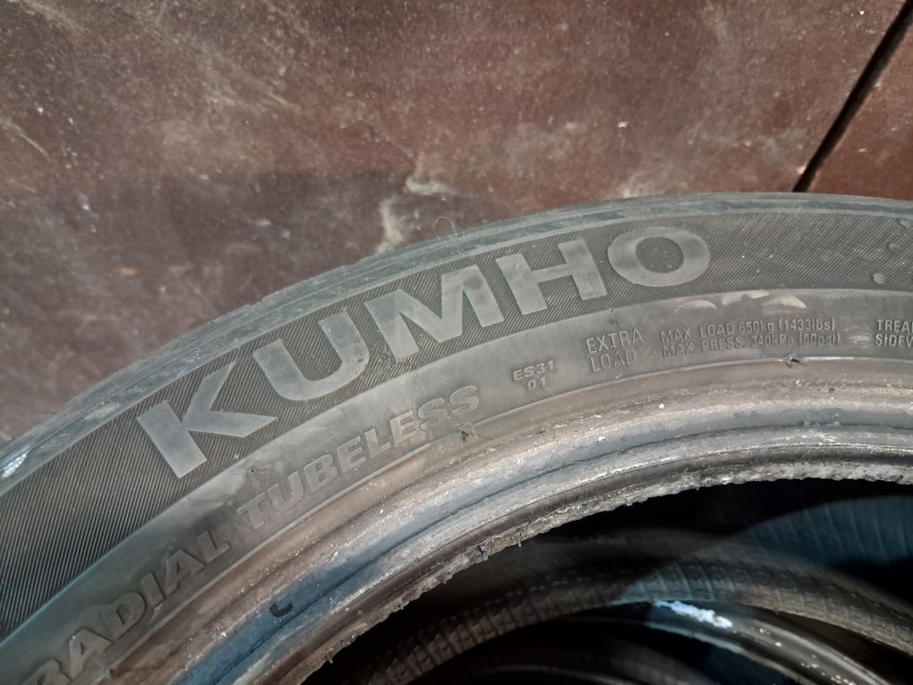 Резина Лето комплект Kumho ecowing es31 205 50 17 .ПРОТЕКТОР 7мм