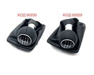 Ручка КПП AUDI A4 8E B6 B7 2000-2008 5 cтупка 6 передач чехол ручки