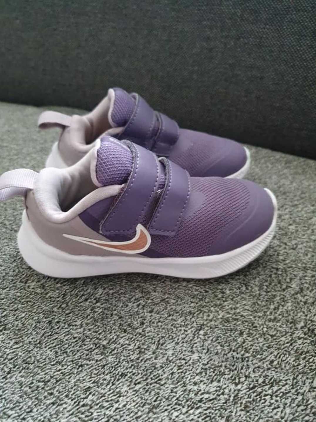 Adidaski Nike polecam