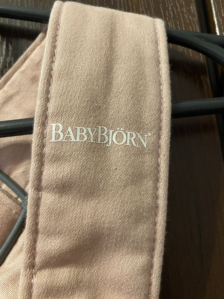 Nosidełko BabyBjorn różowe