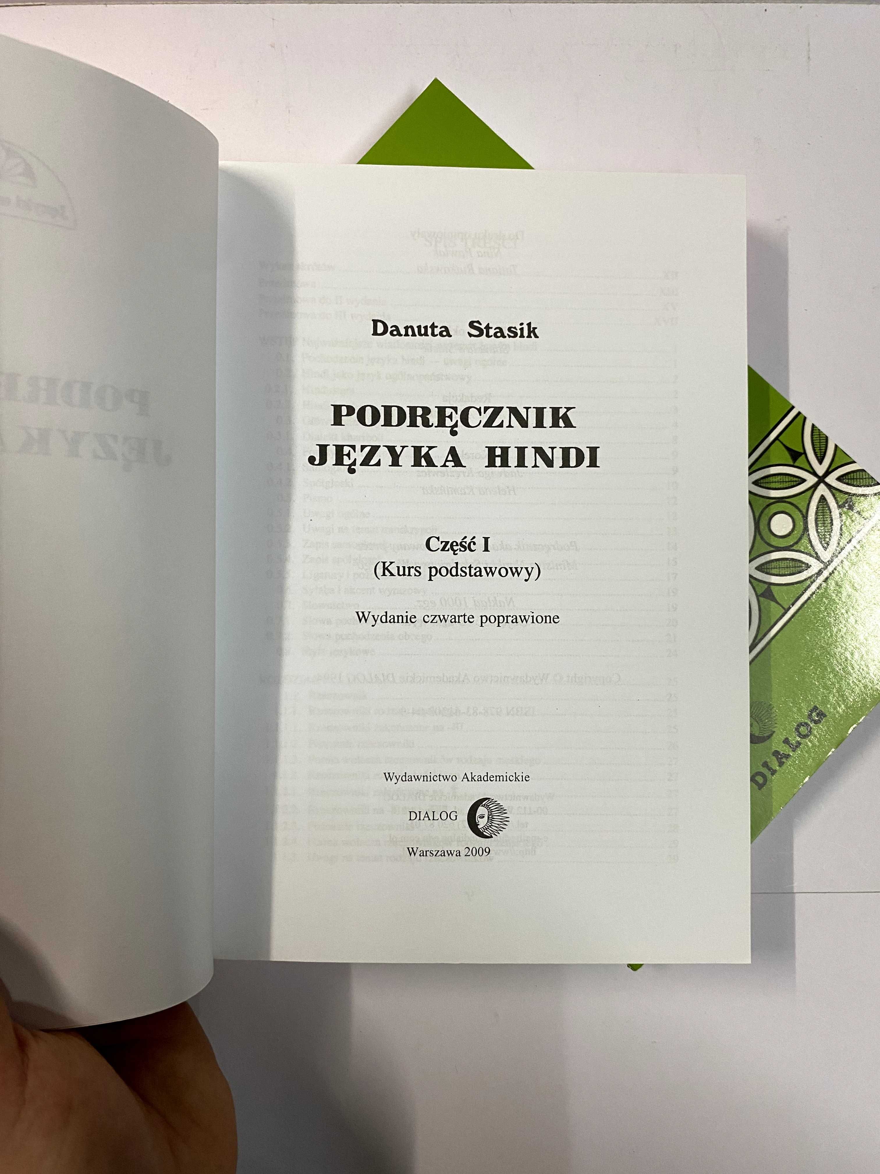 Język Hindi cz. 1 i 2