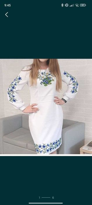 Біла вишита сукня, вишиванка ручної роботи