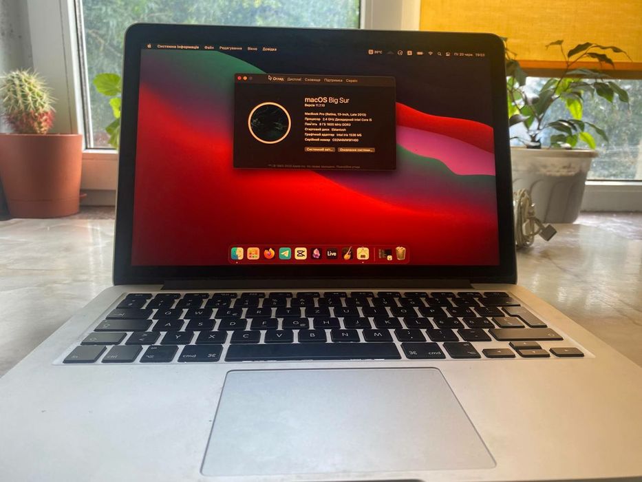 MacBook Pro 2013(late) 13" 8/256 I5