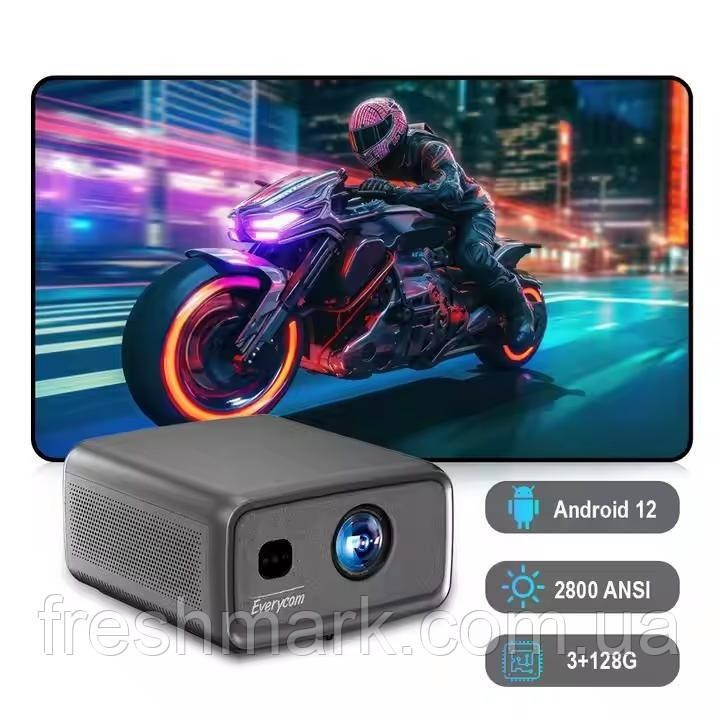 Проектор Everycom Cubelite Max Full HD 1080P 2800 ANSI