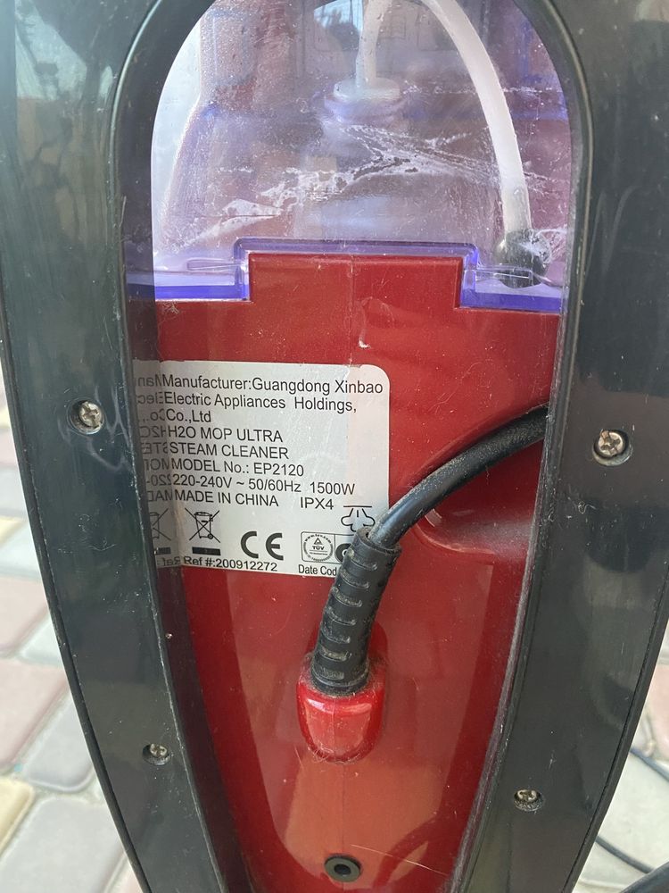 Парова швабра H2o Mop Ultra очищувач