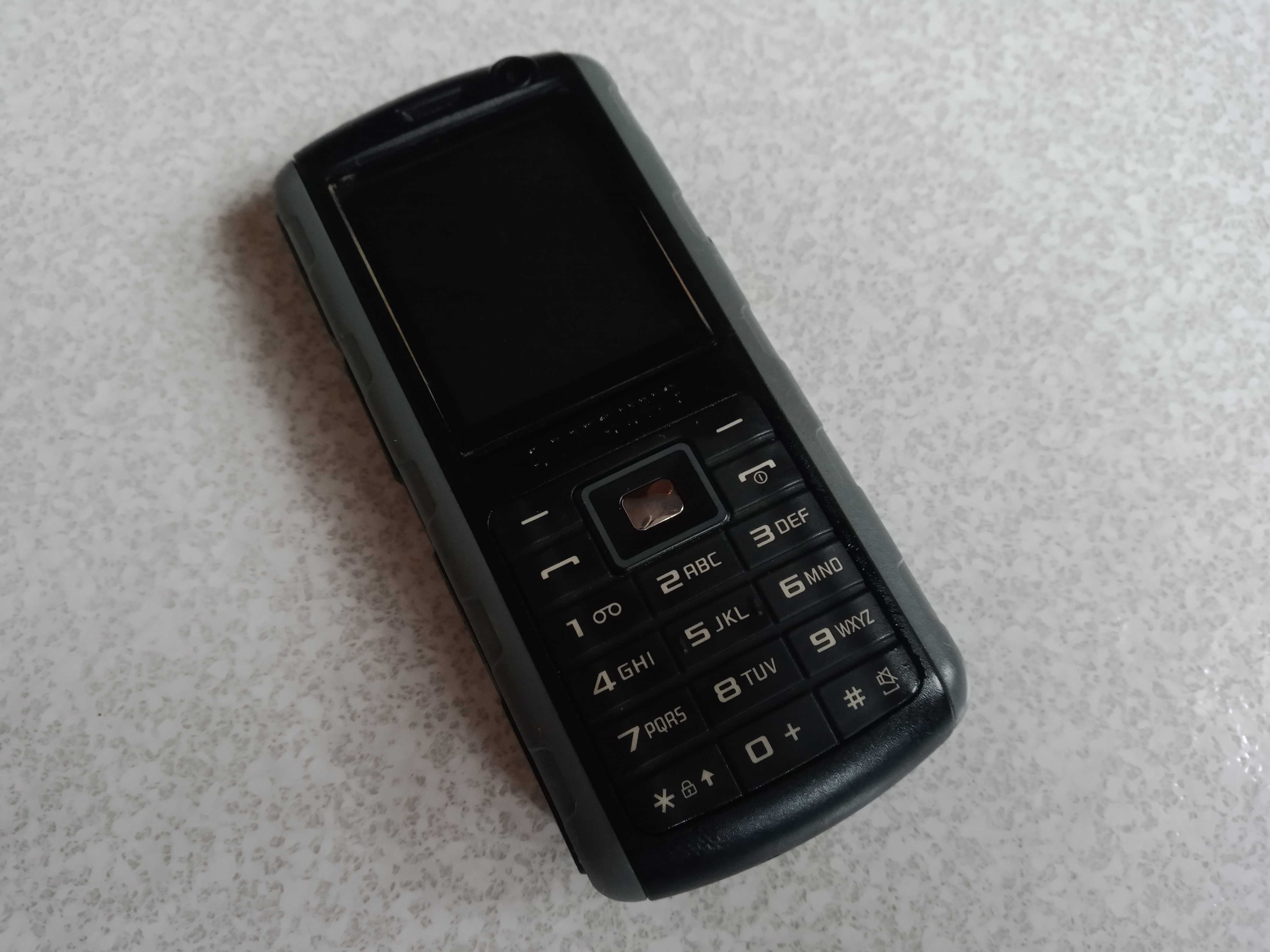 Telemóveis para colecionadores - Samsung Nokia Siemens LG etc