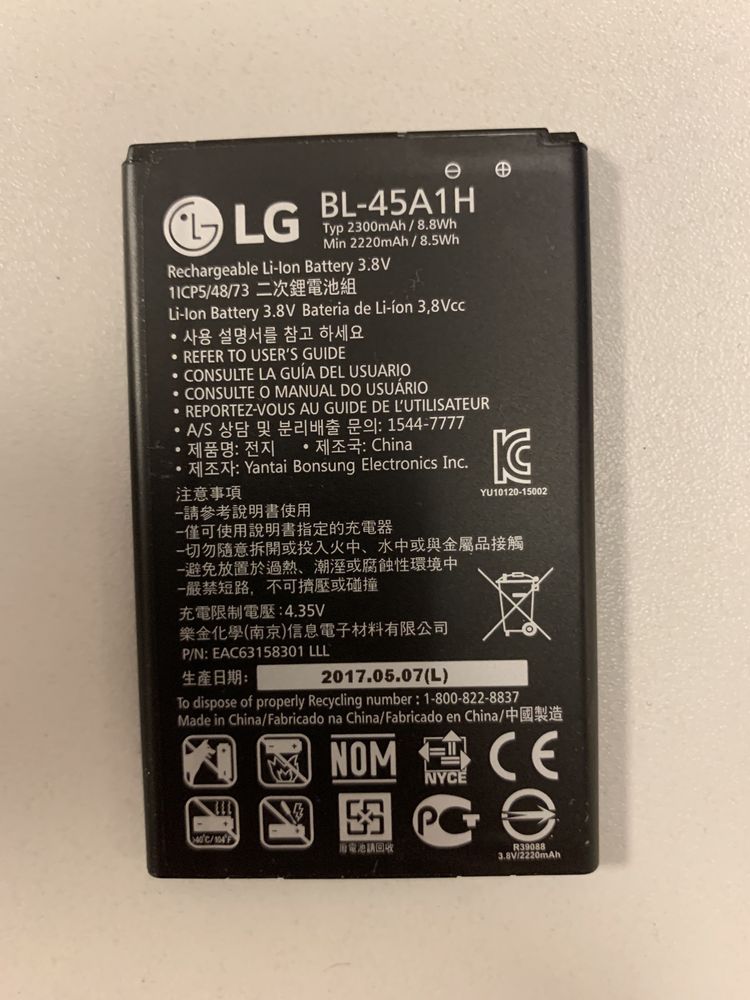 Nowa nieużywana Bateria telefon LG k10