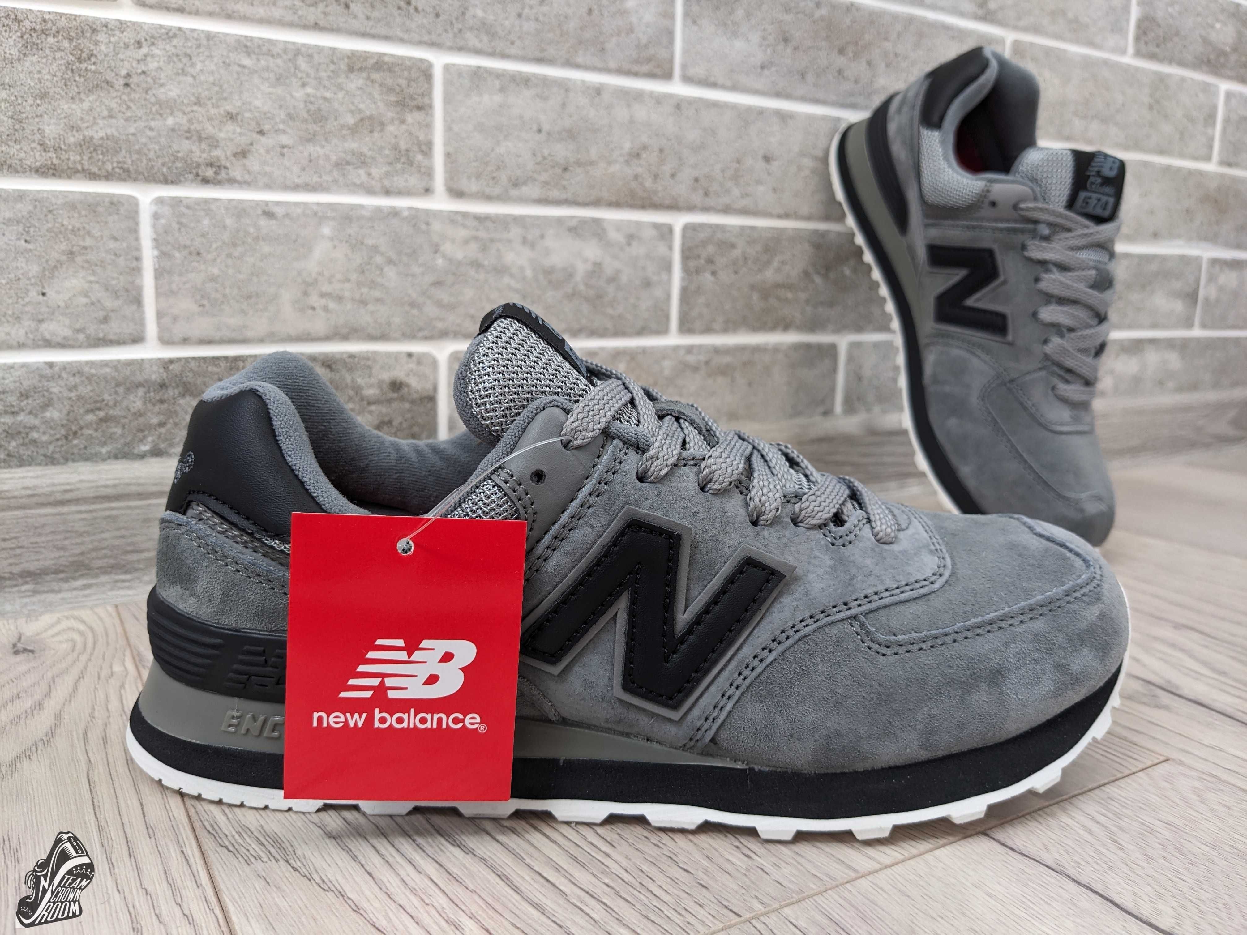 Кроссовки мужские Нью Баланс \ New Balance 574 \ 41 - 45 размер