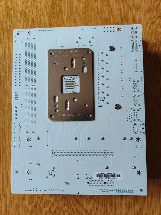 Комплект AM5 / Ryzen 7600X + JGINYUE B650M PRO