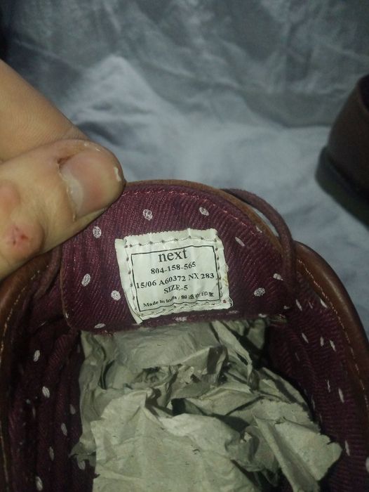 Обувь next size-5