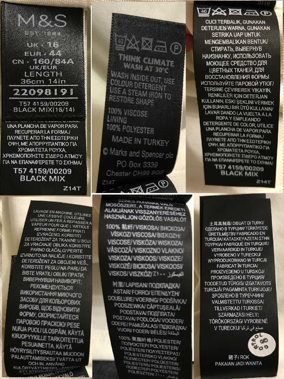 Юбка на запах длинны миди из вискозы m&s collection.