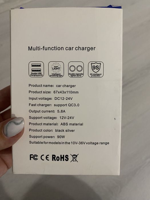 Автомобільний зарядний пристрій у прикурювач usb, адаптер в автомобіль