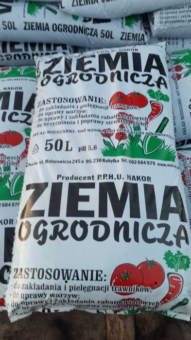 kora 80litrów sosnowa ogrodowa,ogrodnicza warszawa i okolice