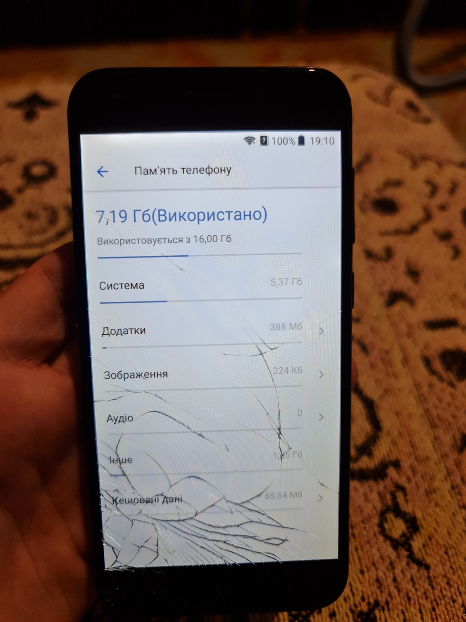 Смартфон ZTE Blade A6 Lite 16 gb