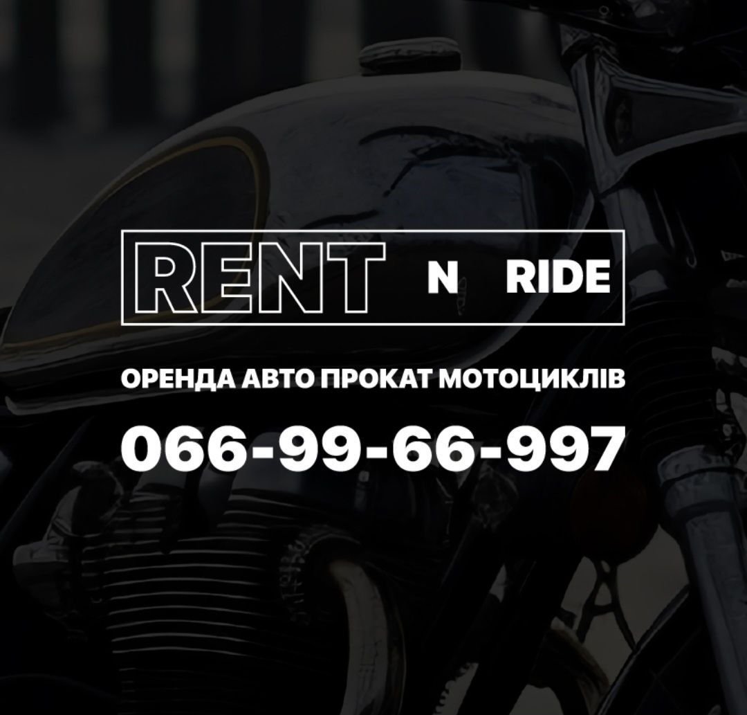 Найдешевша оренда авто в місті! Ford Fiesta — уже сьогодні!