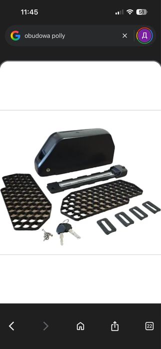 Bateria do roweru elektrycznego 48V 23Ah