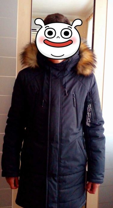 Зимова парка на хопця