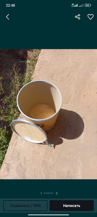 Продам картонные бочки разных размеров