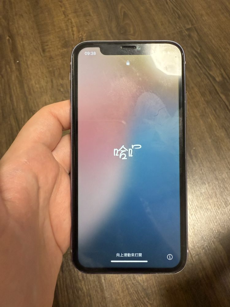 Продаю IPhone 11