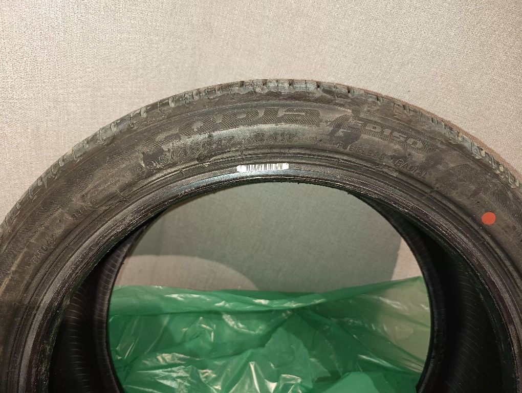 Opony letnie Bridgestone ecopia ep150 205/45/17