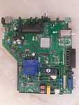 Motherboard TV Silver IP-LE411061