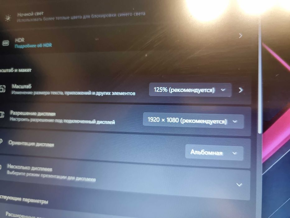 Ноутбук Lenovo V145/ 15.6 Full HD/AMD A6-9225/8GB DDR4/SSD/АКБ 3-4 год