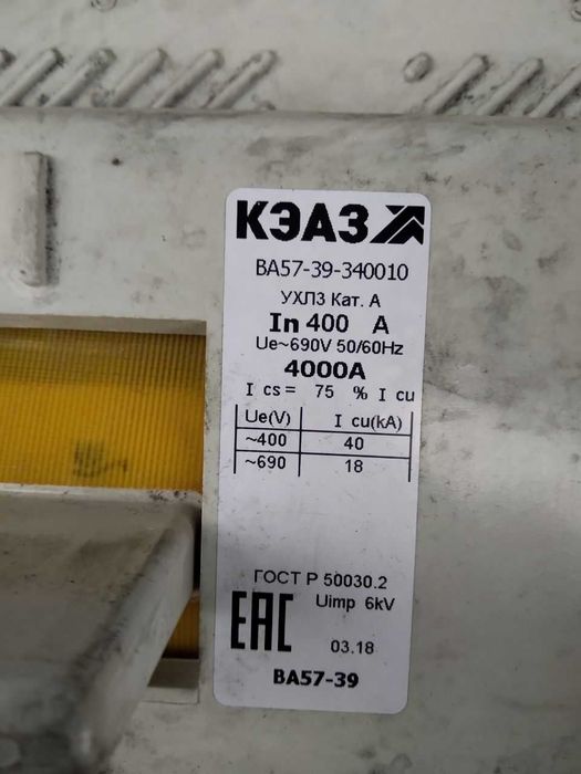 Автоматические выключатели ВА-2004, ЕТI, ВА-5139