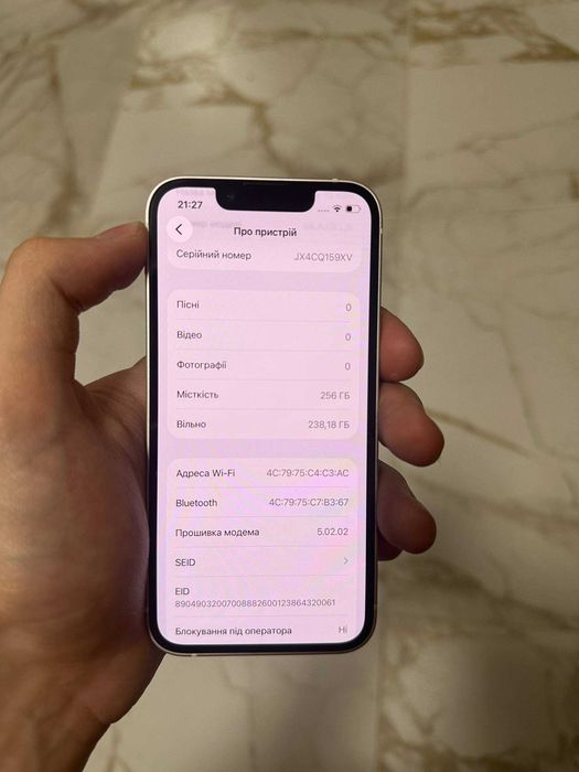 iPhone 13 Mini 256 Neverlock