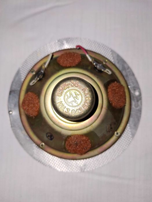 0,5ГД-36 наушники ЭХО