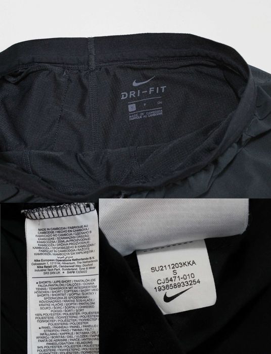 Nike Flex Stride 2-In-1 Running Shorts шорти з лосинами для бігу (XS)