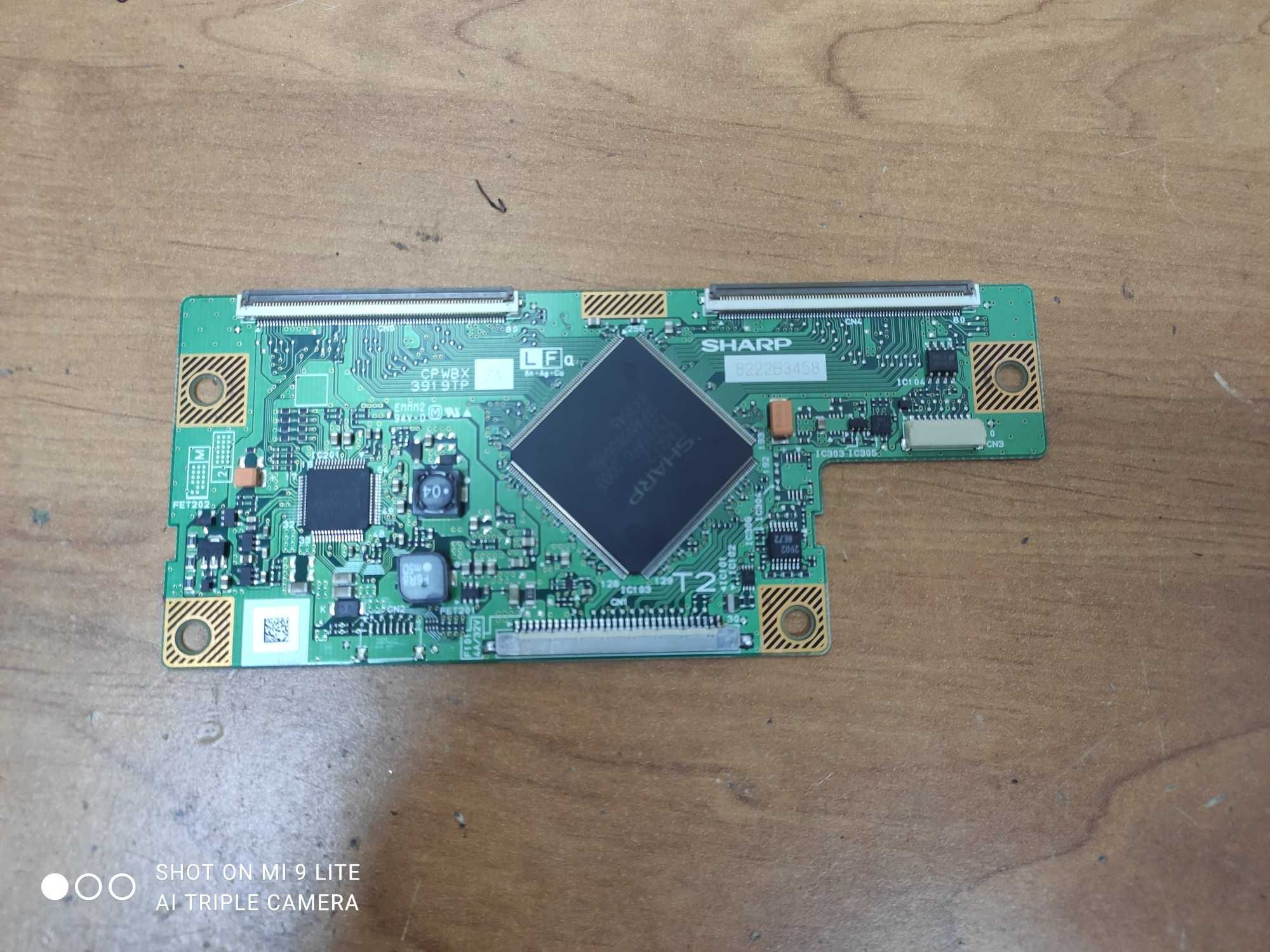 Телевизор SHARP LC-32S7E-BK зап.части (разборка)