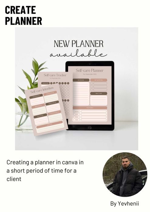 Etsy просування. Etsy SEO - ETSY manager - Етсі магазин. Ітсі  Etsy