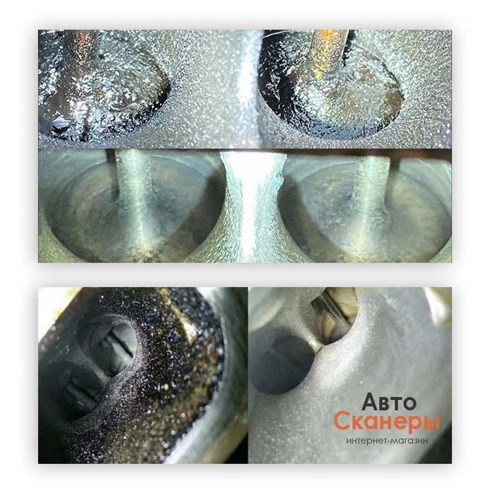 Автомобильная агрегатная чистка AUTOOL HTS558 (Ореховая чистка)