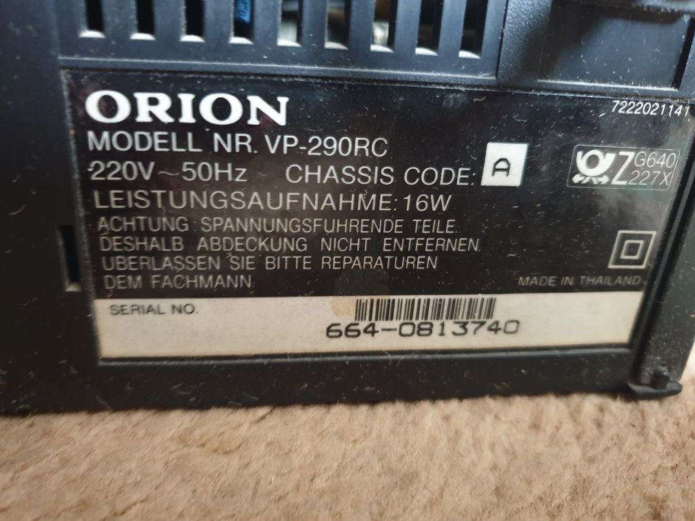 Видеоплеер VHS Orion