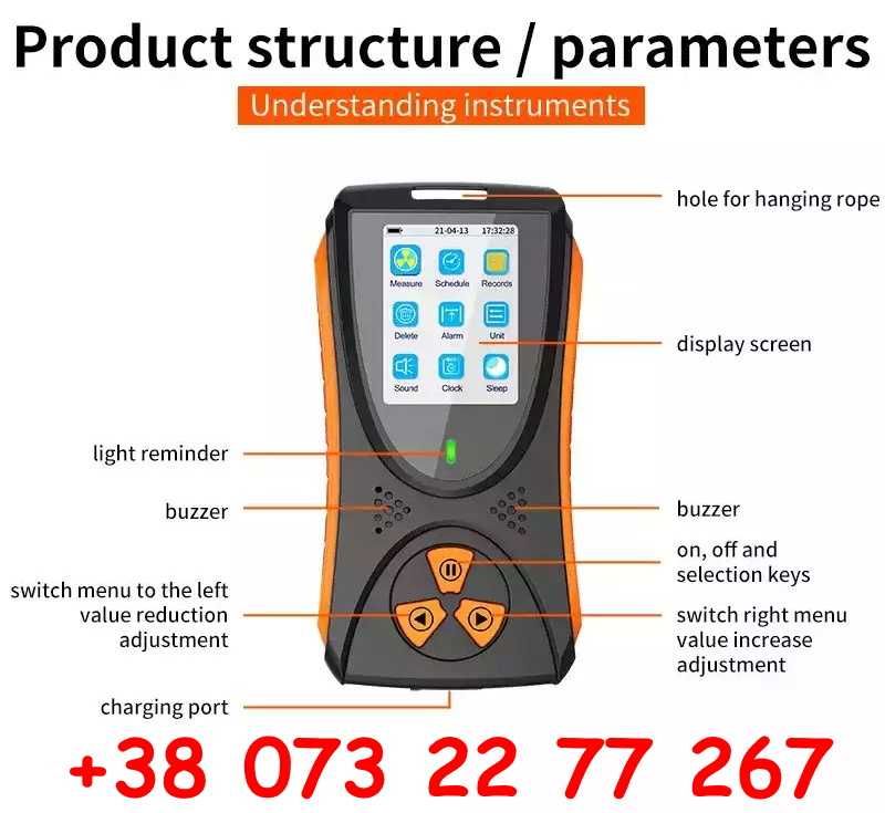 Дозиметр UNI-T радиометр рентгенметр радиация дозіметр терра прибор