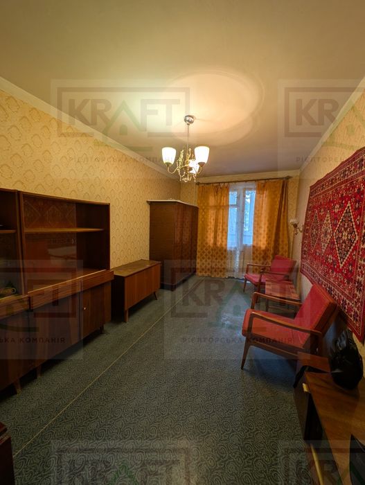 Продам 3 комнатную квартиру.ТРК Украина Тракторостроителей