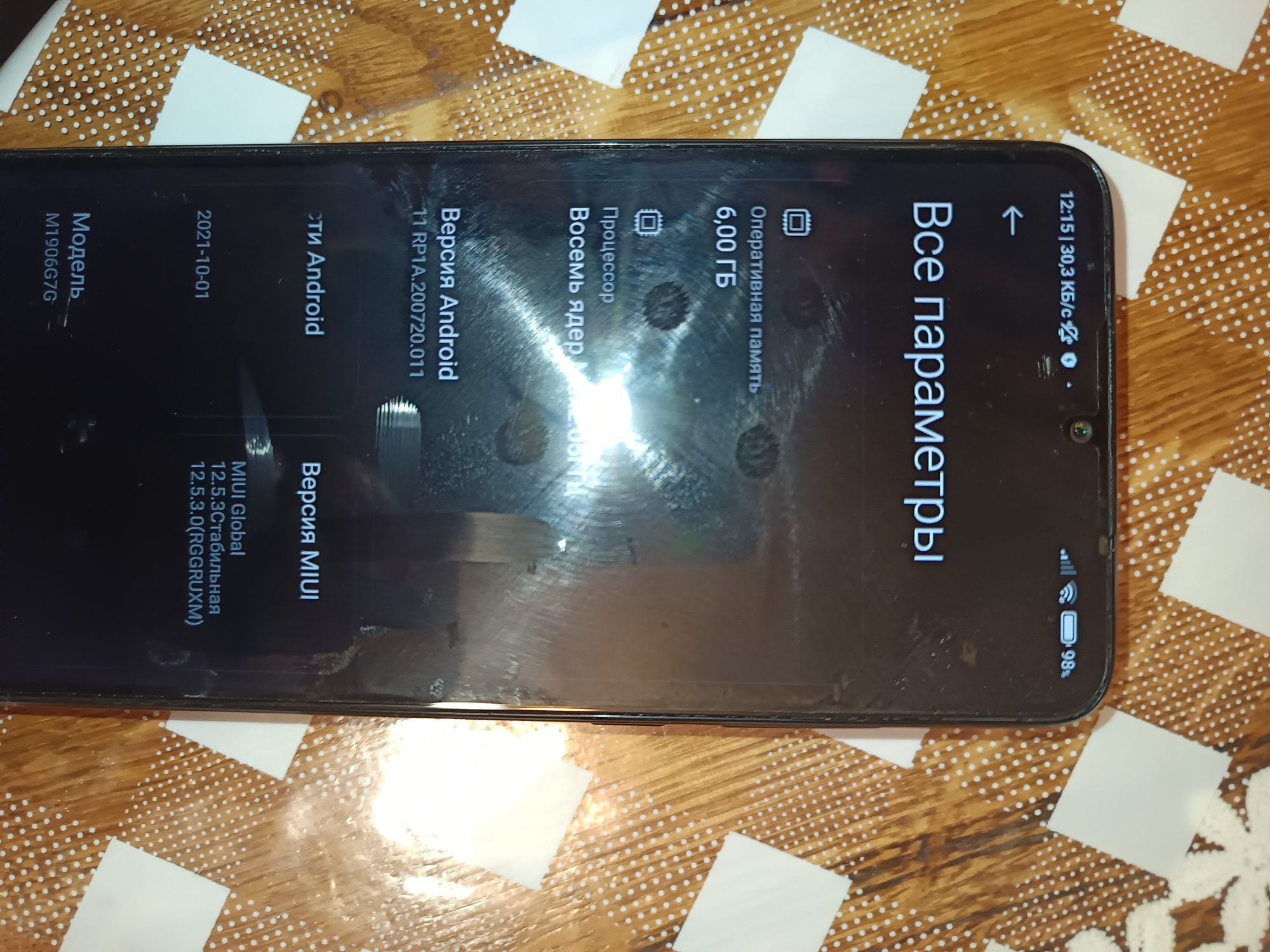 Продам Xiaoml Redmi Note 8 Pro (Ідеальний стан, захисна плівка) 6/64